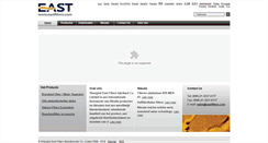 Desktop Screenshot of nl.eastfilters.com