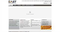 Desktop Screenshot of fr.eastfilters.com