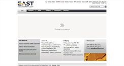 Desktop Screenshot of el.eastfilters.com