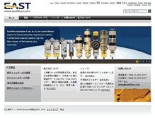 Tablet Screenshot of ja.eastfilters.com